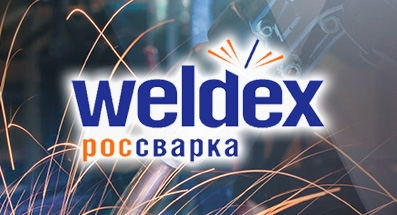 Выставка WELDEX 2021!